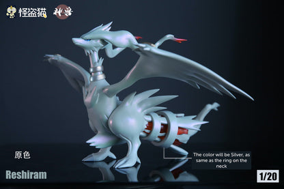 [IN STOCK] 1/20 Scale World Figure [GDM] - Reshiram