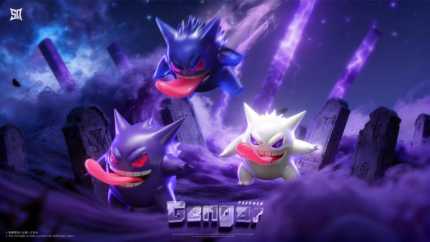 [IN STOCK] 1/20 Scale World Figure [SQ] - Gengar