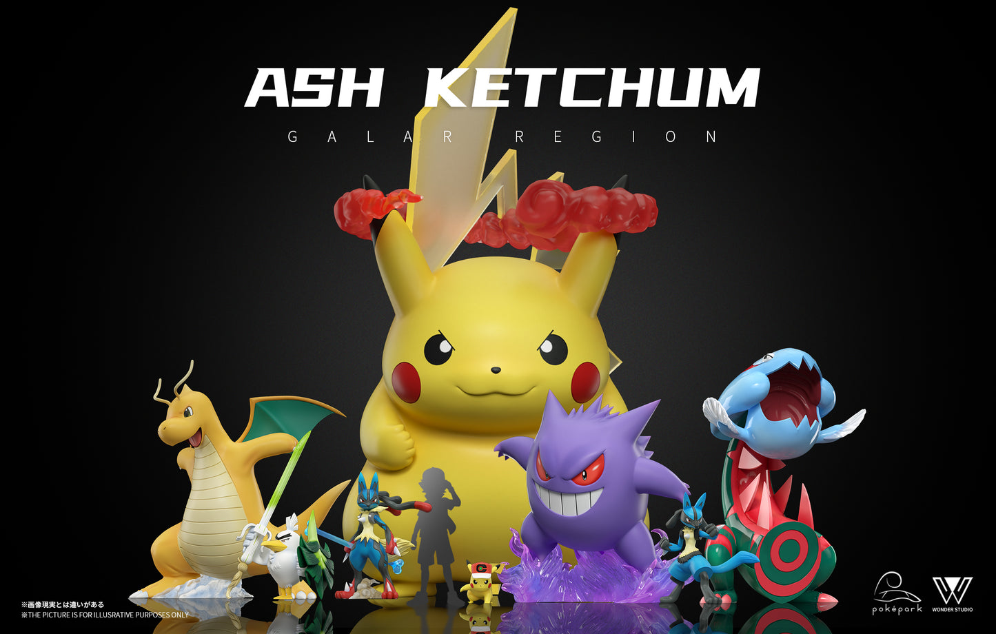 [PREORDER] 1/20 Scale World Figure [WONDER] - Galar Set (Pikachu & Sirfetch’d & Gengar & Lucario & Dragonite & Dracovish)