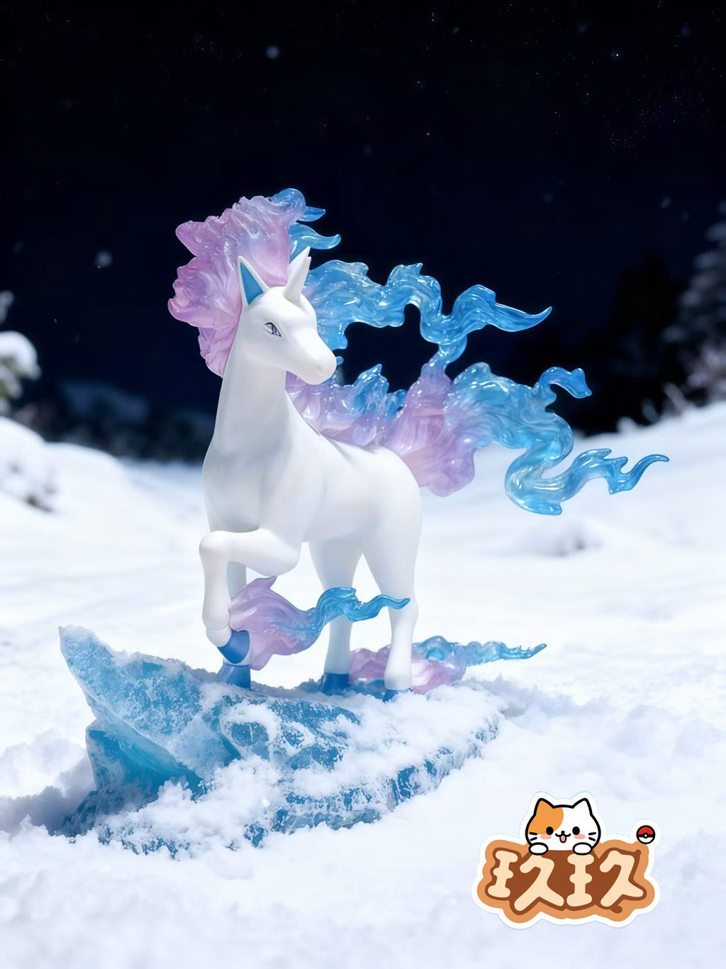 [PREORDER] 1/20 Scale World Figure [JIUJIU] - Rapidash