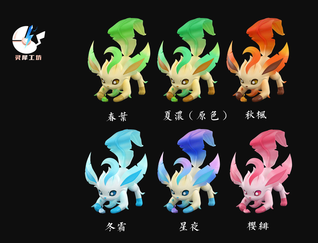 [PREORDER] 1/20 Scale World Figure [LINGXI] - Leafeon