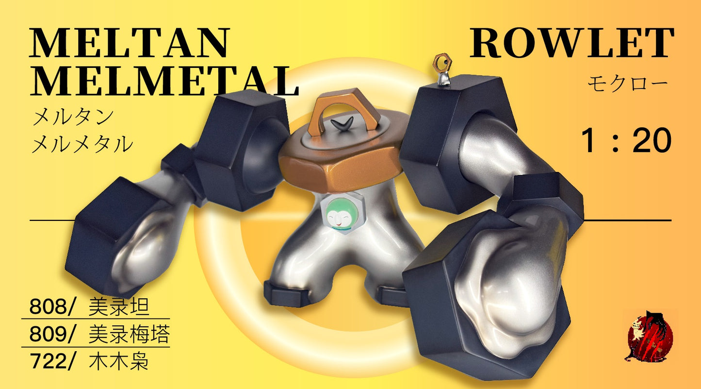 [REMAINING BALANCE] 1/20 Scale World Figure [CHUAN] - Rowlet & Meltan & Melmetal