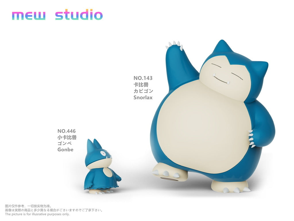 [PREORDER] 1/20 Scale World Figure [MEW] - Snorlax & Munchlax