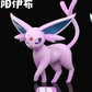 [REMAINING BALANCE] 1/20 Scale World Figure [MIMI] - Espeon