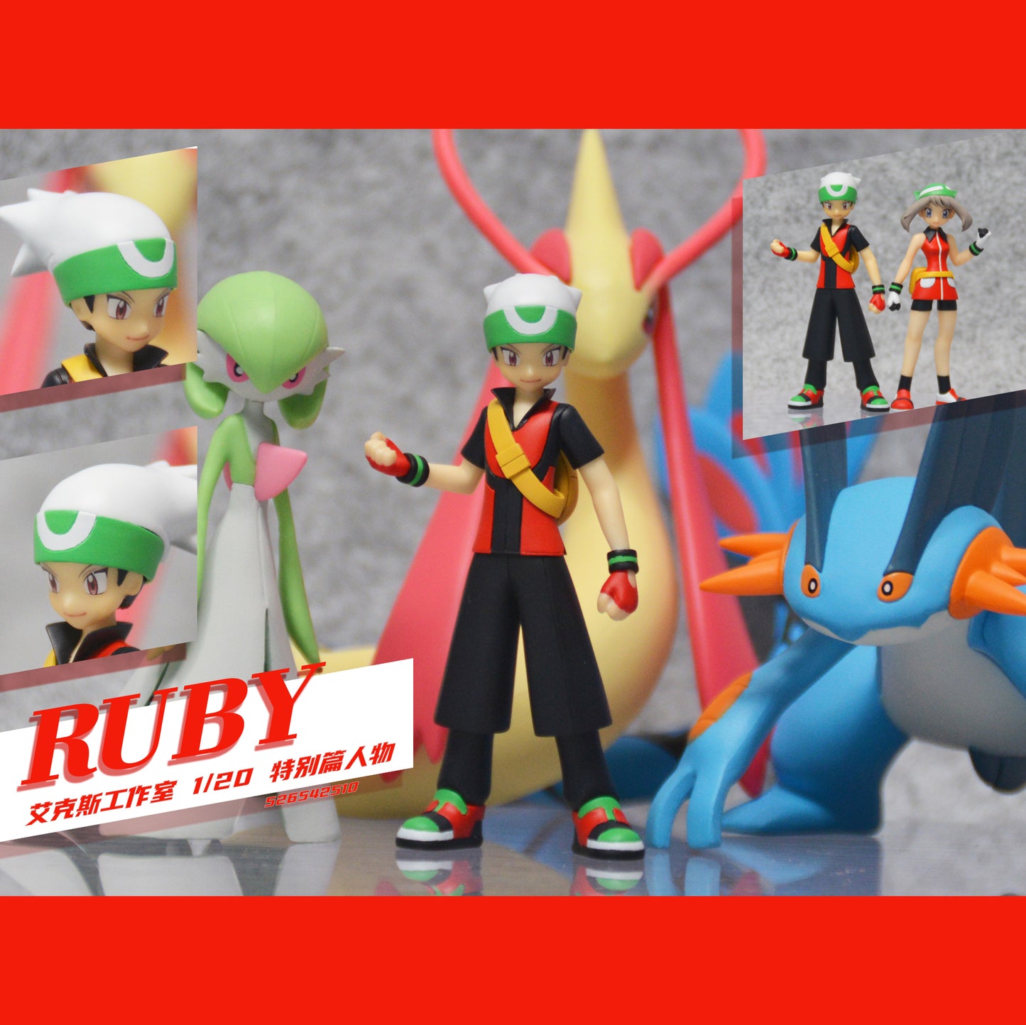 [PREORDER] 1/20 Scale World Figure [AKECE] - Ruby (Adventures)