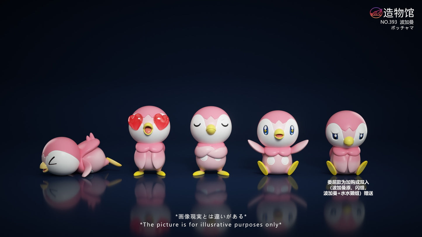 [PREORDER] 1/20 Scale World Figure [ZWG] - Piplup