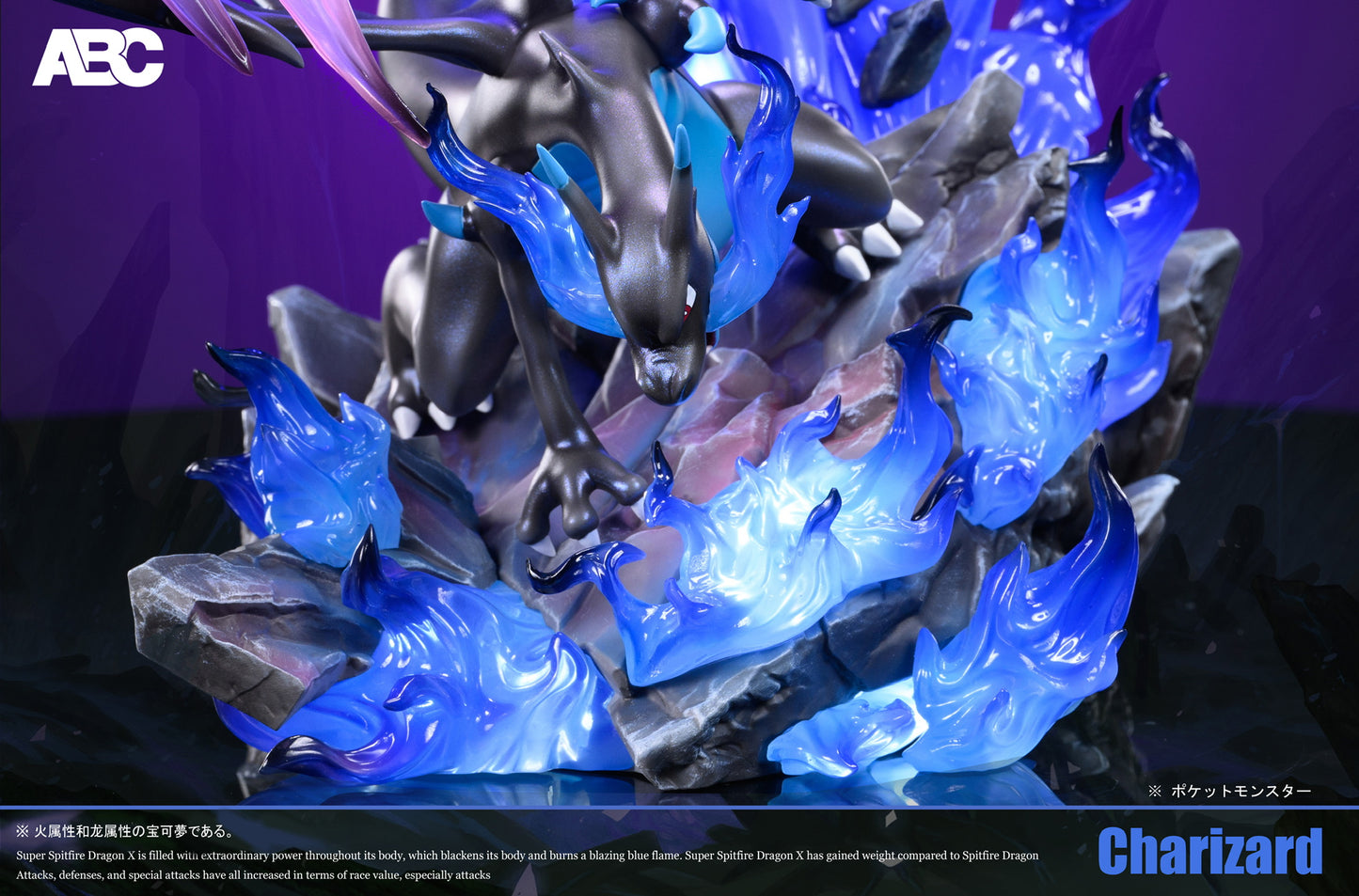 [PREORDER] 1/20 Scale World Figure [ABC] - Mega Charizard X & Dragon Claw