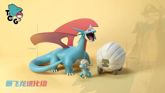 [IN STOCK] 1/20 Scale World Figure [TCG] - Bagon & Shelgon & Salamence