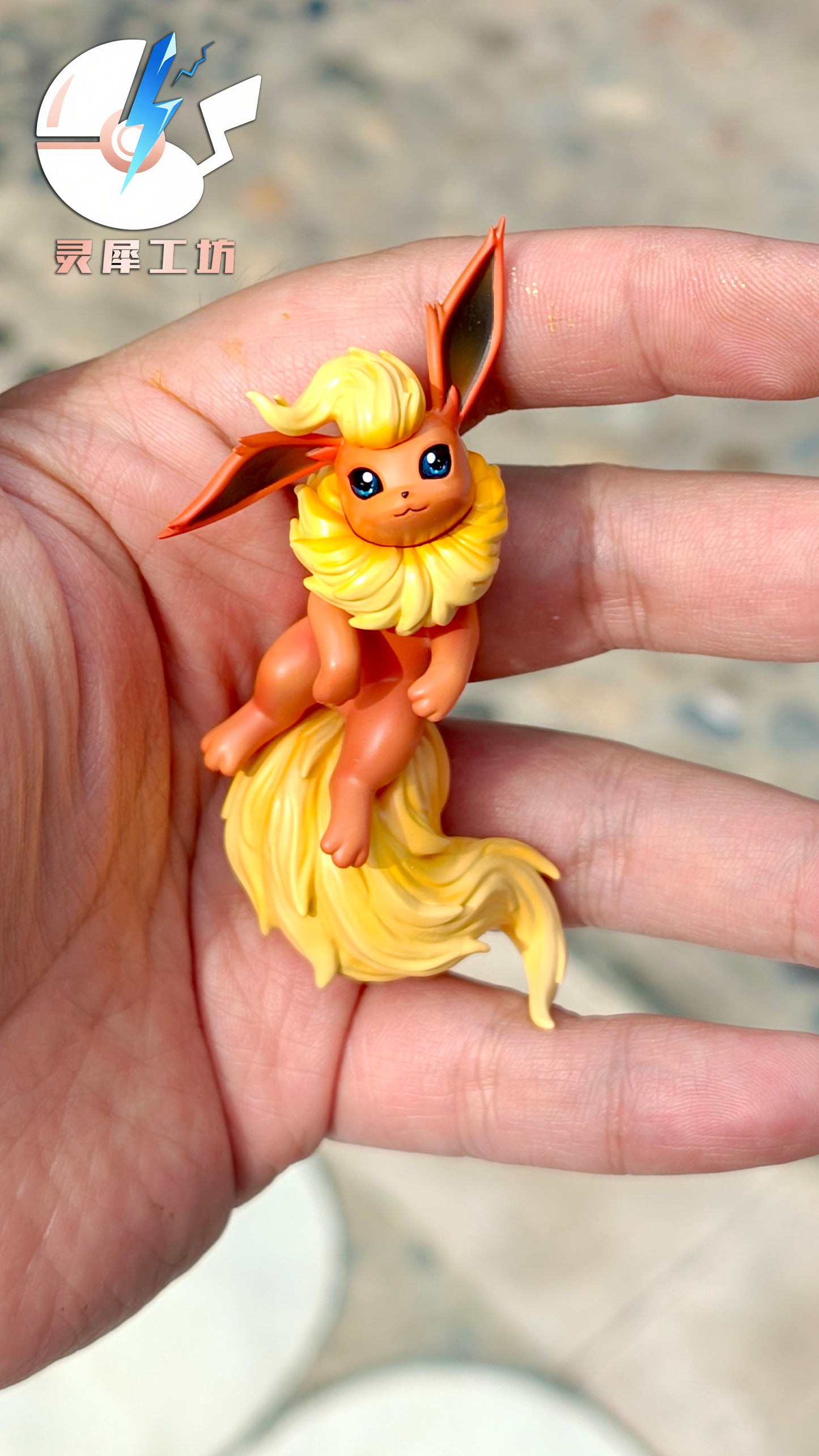 [PREORDER] 1/20 Scale World Figure [LINGXI] - Flareon