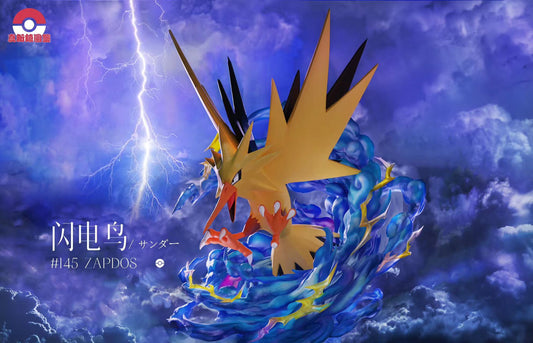 [PREORDER CLOSED] 1/20 Scale World Figure [PALLET TOWN] - Zapdos