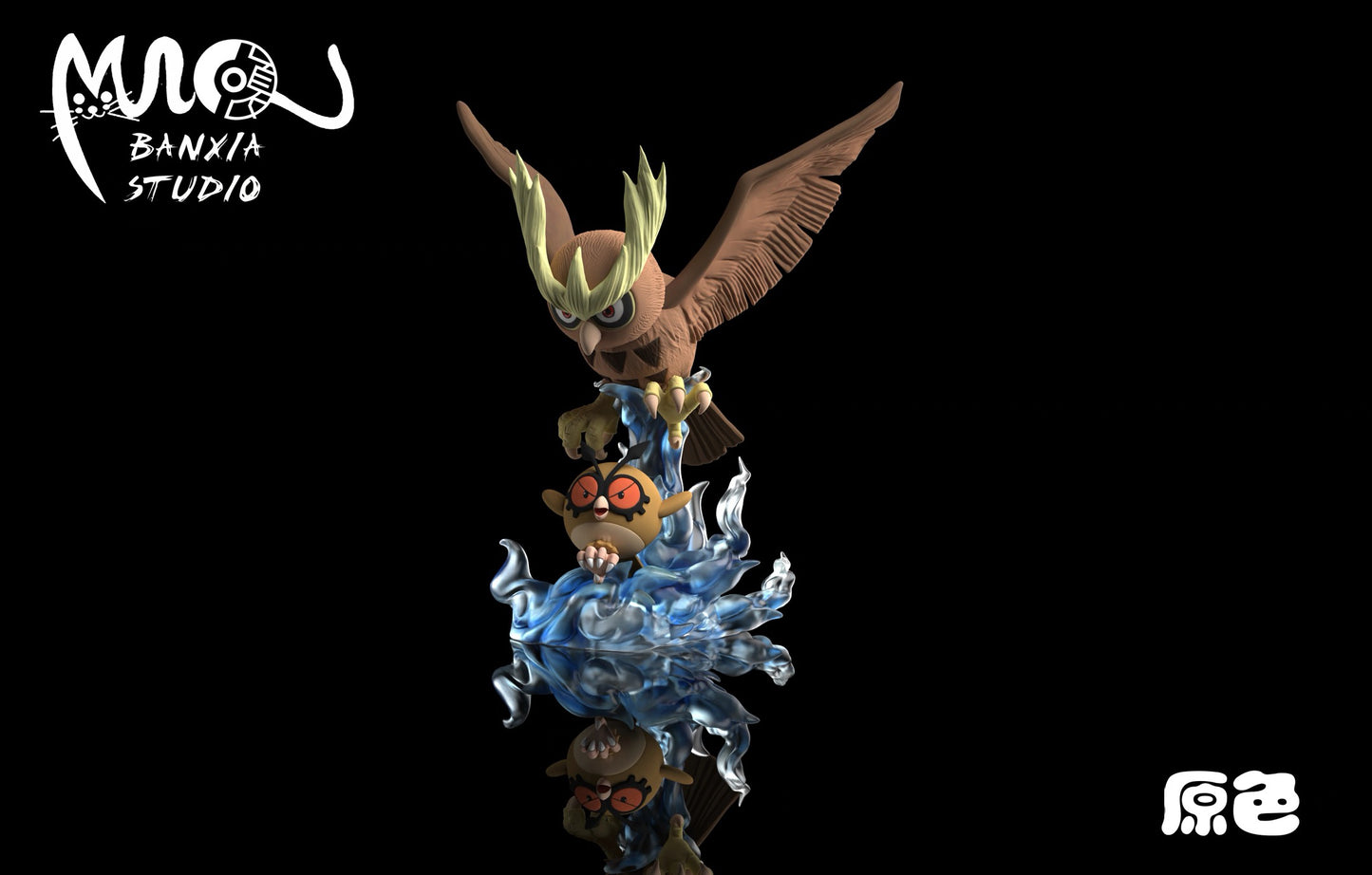 [PREORDER] 1/20 Scale World Figure [BANXIA] - Hoothoot & Noctowl