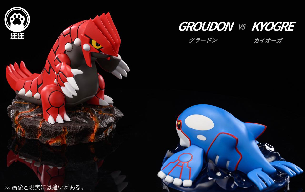 [PREORDER CLOSED] Mini Statue [WW] - Groudon