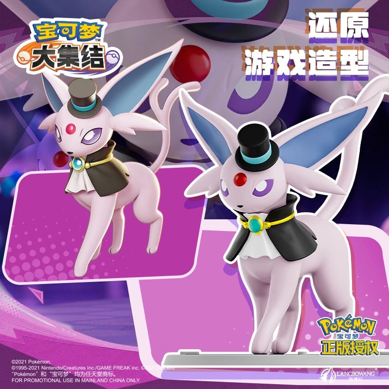 [PREORDER] UNITE Mini Figure [LANGBOWANG] - Espeon