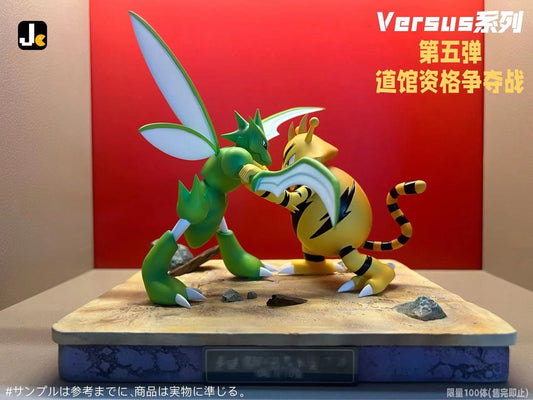 [PREORDER CLOSED] Mini statue [JC] - Scyther & Electabuzz