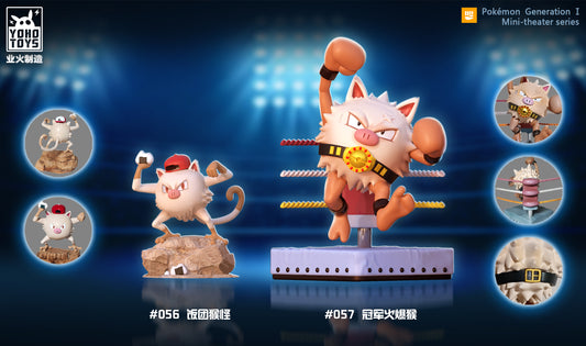 [IN STOCK] 1/20 Scale World Figure [YOHO] - Mankey & Primeape & Annihilape