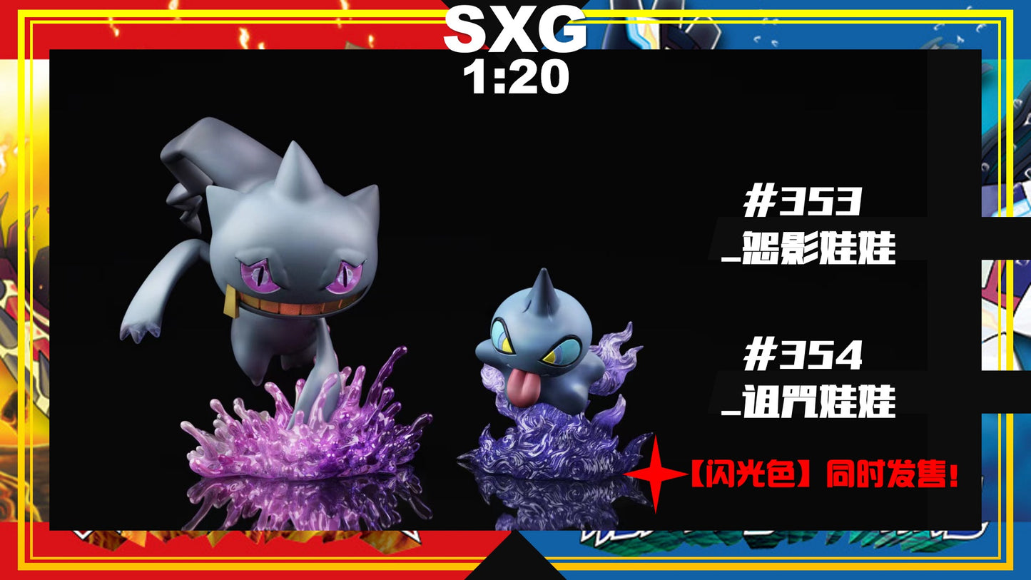 [PREORDER CLOSED] 1/20 Scale World Figure [SXG] - Shuppet & Banette