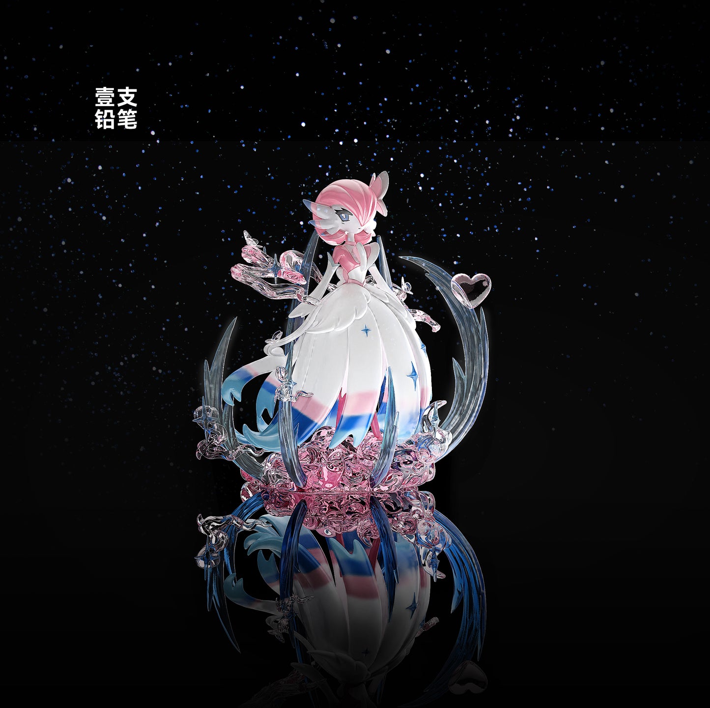 [PREORDER] 1/20 Scale World Figure [NP] - Mega Gardevoir (Redesigned)
