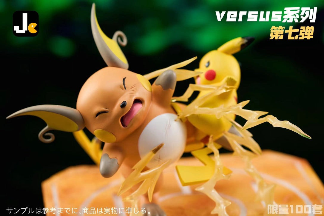 [PREORDER] Mini statue [JC] - Pikachu & Raichu