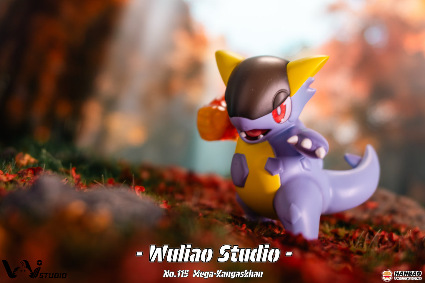 [IN STOCK] 1/20 Scale World Figure [WU] - Mega Kangaskhan