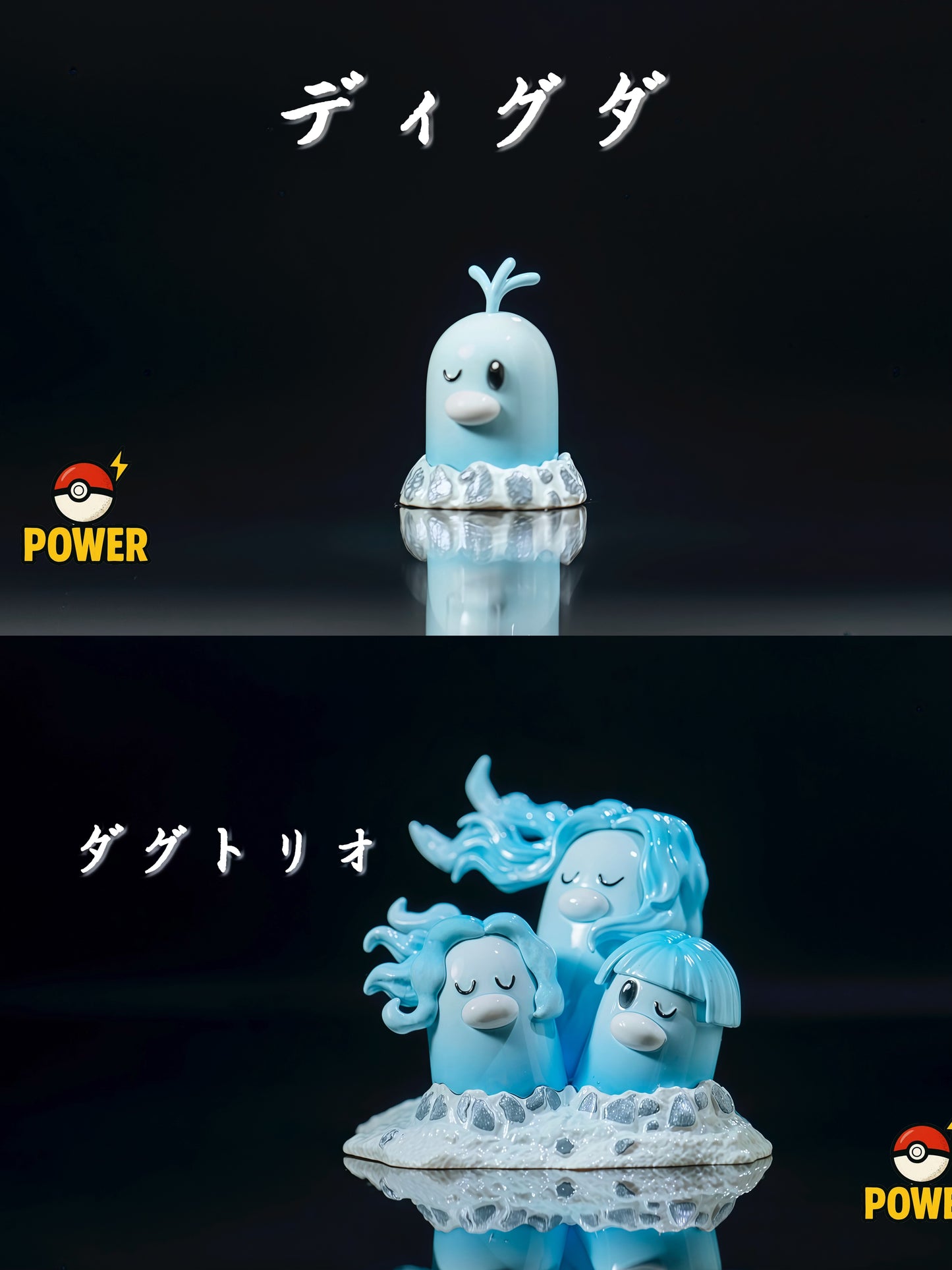 [PREORDER] 1/20 Scale World Figure [POWER] - Alolan Diglett & Dugtrio