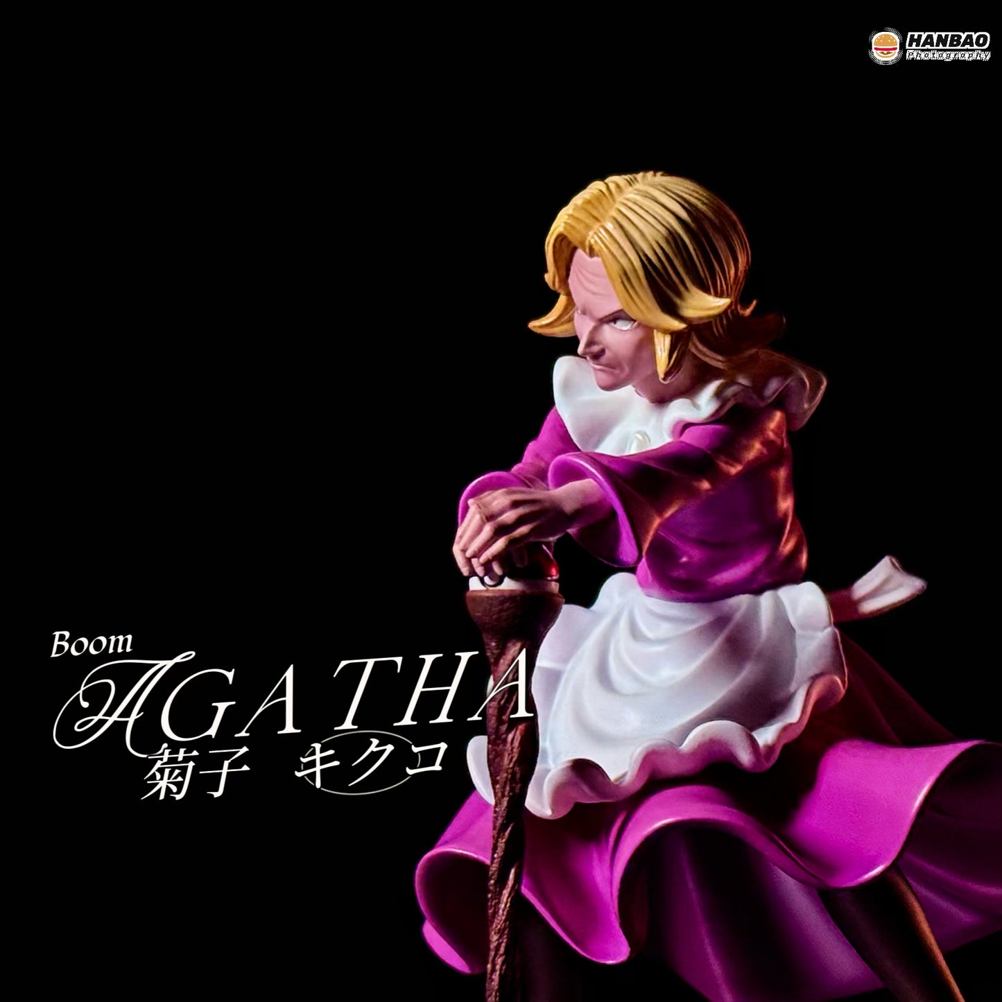 [IN STOCK] 1/20 Scale World Figure [BOOM] - Agatha