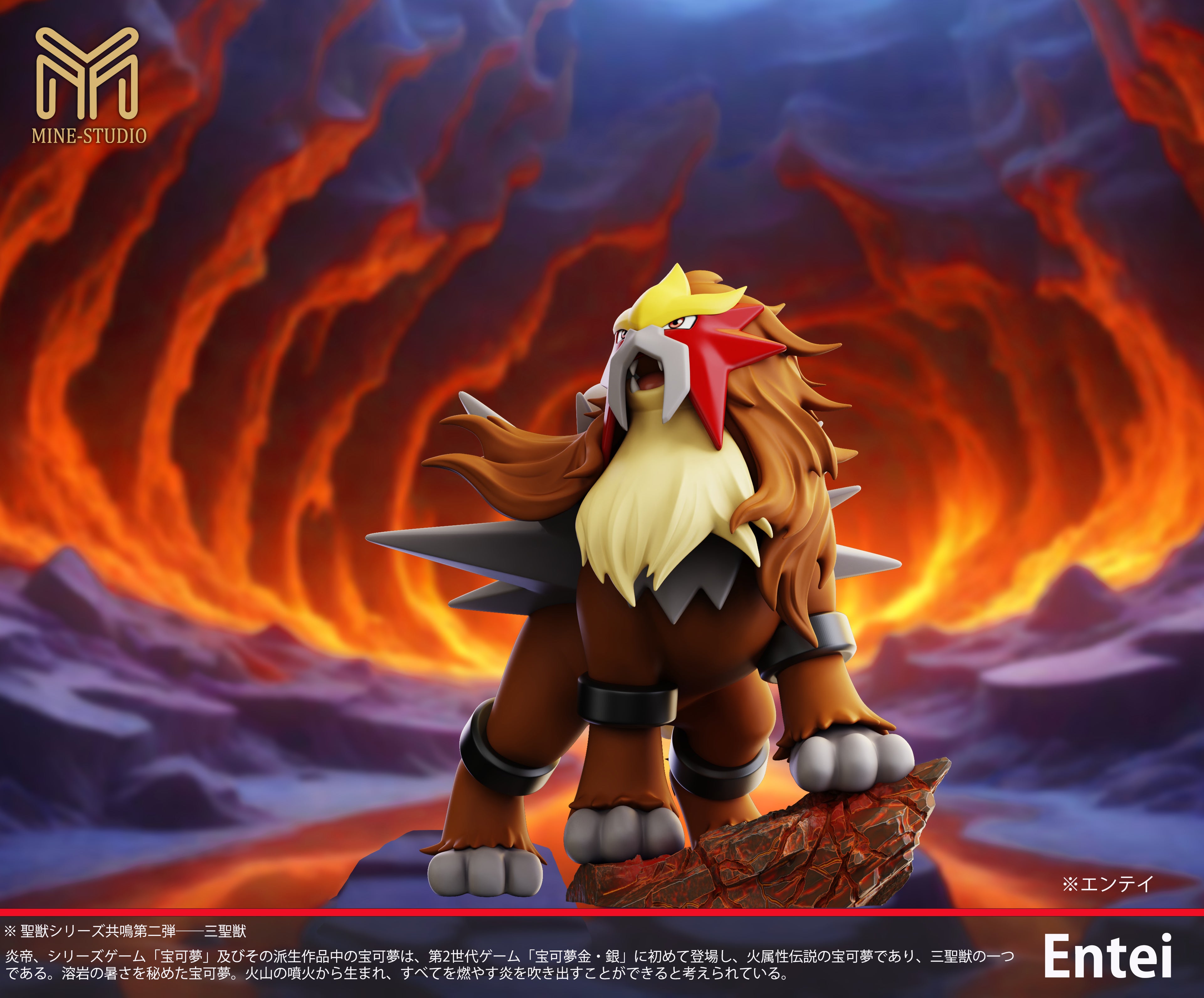 ポケモン③ Z/X ゼクス 爆盾の守護騎士 サー・ガルマータ カードガチャ限