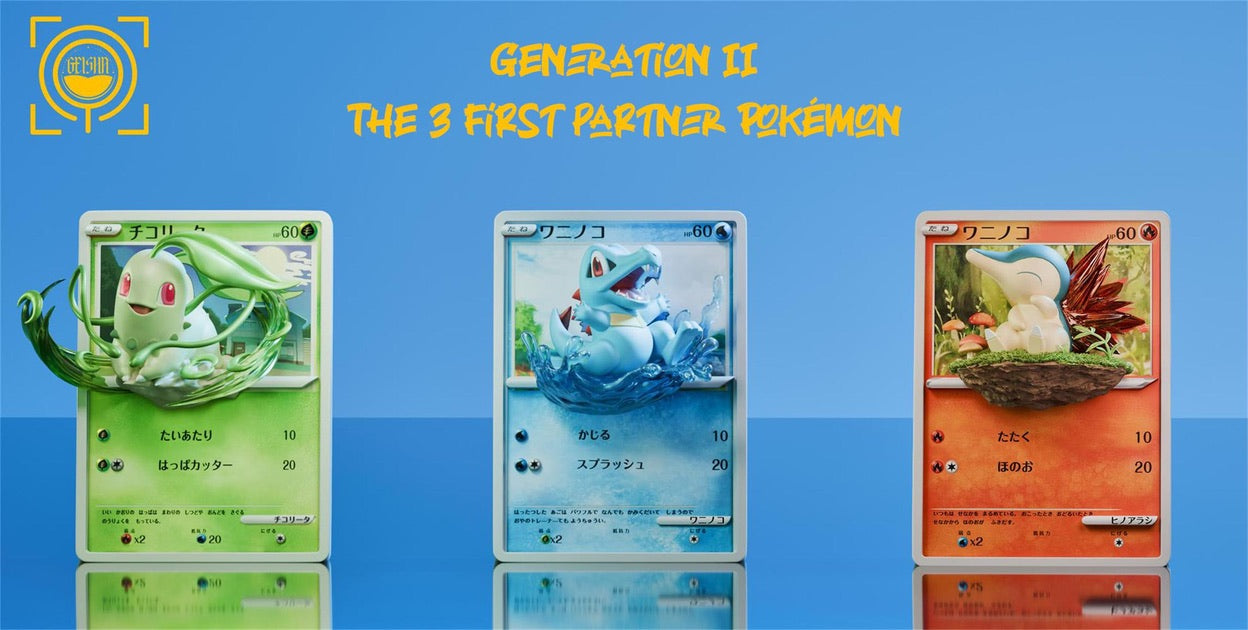 [PREORDER] Mini Figure [GEISHA] - Chikorita & Totodile & Cyndaquil