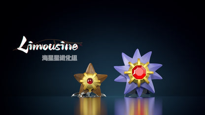 [PREORDER] 1/20 Scale World Figure [LIMOUSINE] - Staryu & Starmie