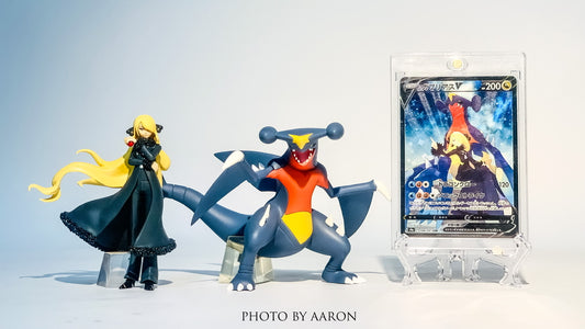 [IN STOCK] 1/20 Scale World Figure [BQG] - Cynthia & Garchomp