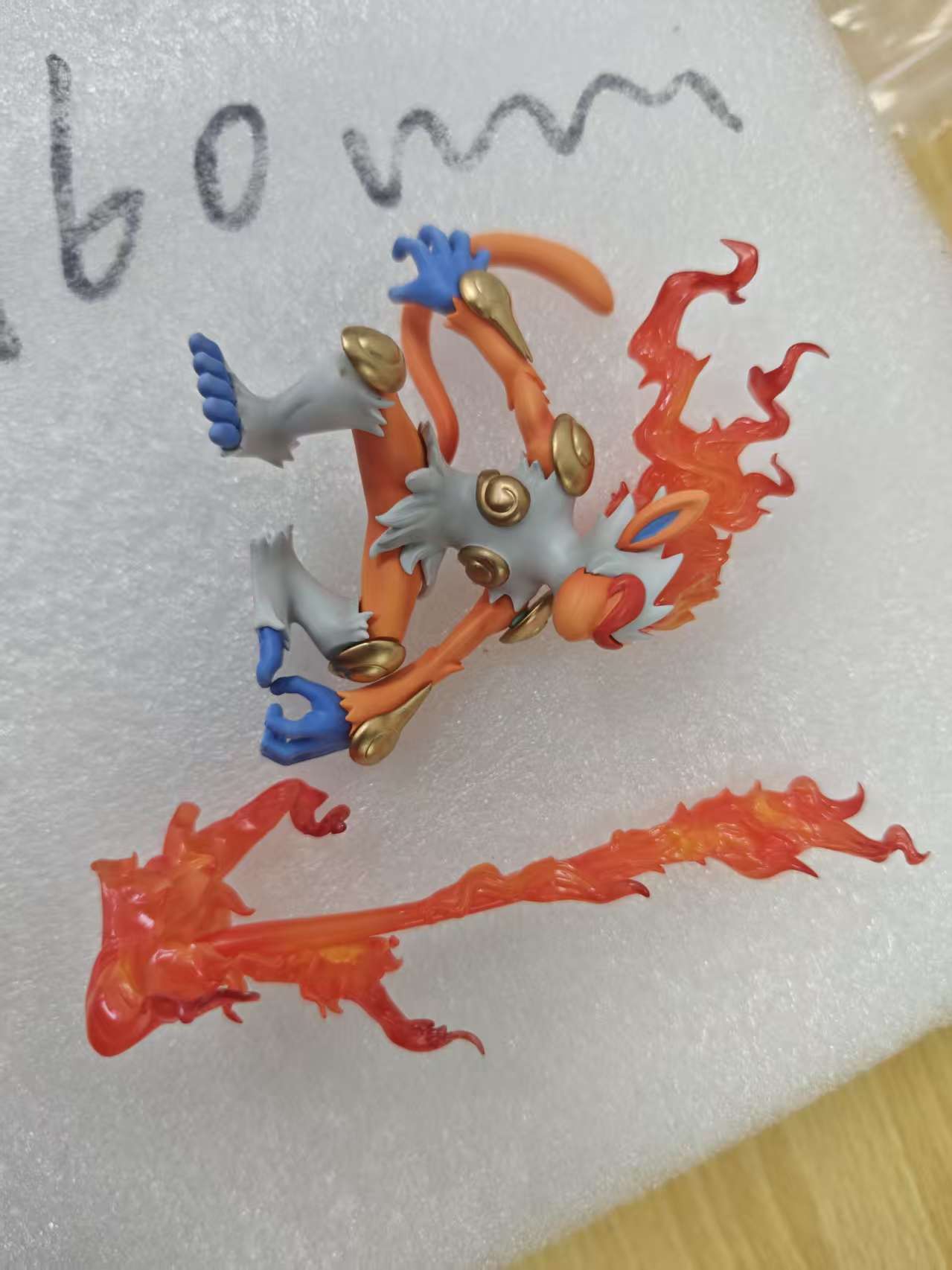 [PREORDER] 1/20 Scale World Figure [LUNISOLAR] - Infernape