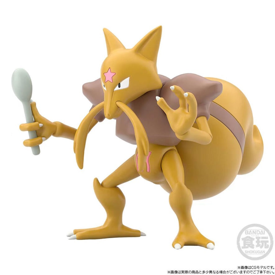 [PREORDER CLOSED] 1/20 Scale World Figure [BANDAÏ] - Sabrina & Kadabra & Mr. Mime