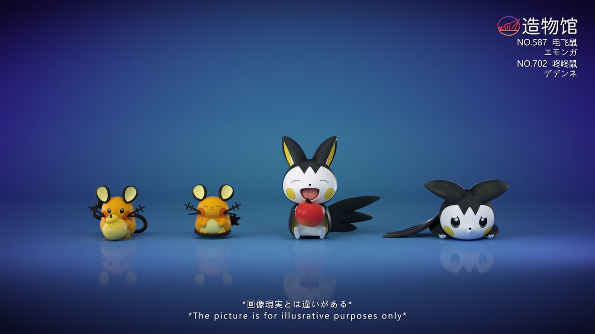 [PREORDER] 1/20 Scale World Figure [ZWG] - Dedenne & Emolga