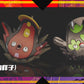 [PREORDER] 1/20 Scale World Figure [SXG] - Stunfisk & Galarian Stunfisk