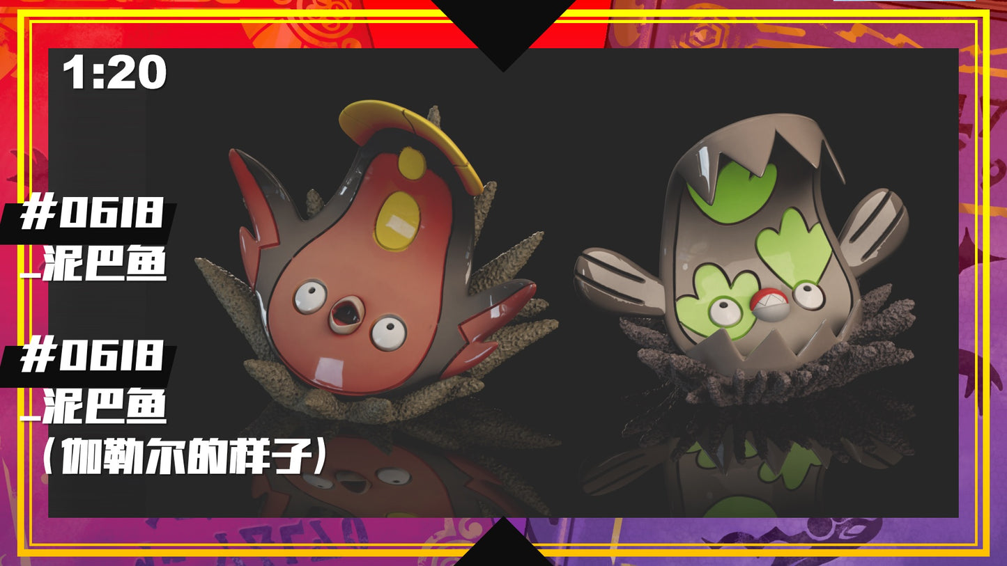 [PREORDER] 1/20 Scale World Figure [SXG] - Stunfisk & Galarian Stunfisk