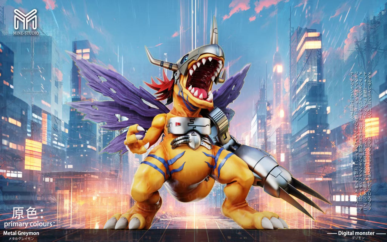 [PREORDER] Digimon Figure [MINE] - War Greymon