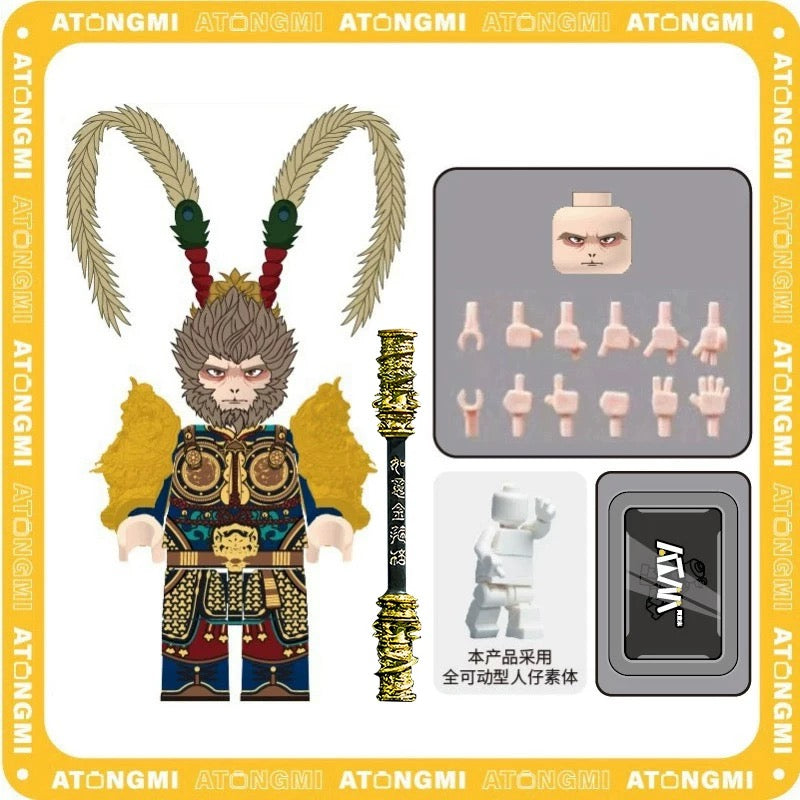 [IN STOCK] Black Myth Wukong Minifigure [ATONGMI] - Wukong