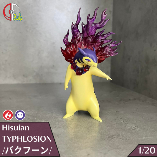 [PREORDER] 1/20 Scale World Figure [DT] - Hisuian Typhlosion