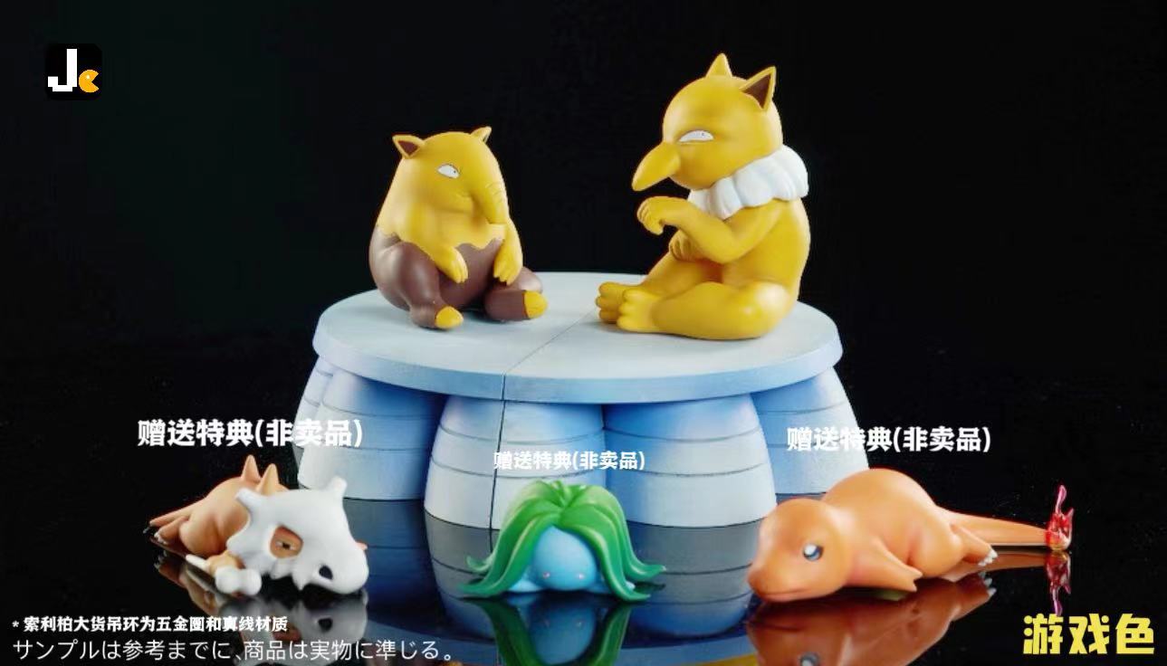 [PREORDER] Mini Statue [JC] - Drowzee & Hypno