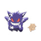 [IN STOCK] Pokémon Wooden Puzzle [HELLOFISH] - Gengar