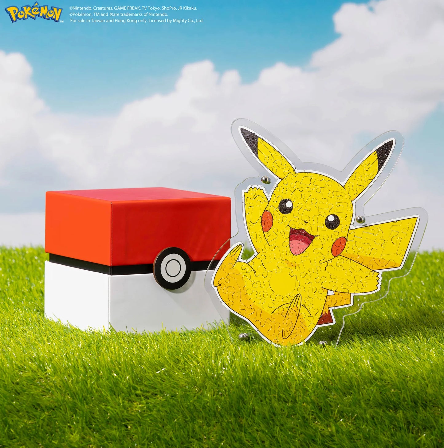 [IN STOCK] Pokémon Wooden Puzzle [HELLOFISH] - Pikachu