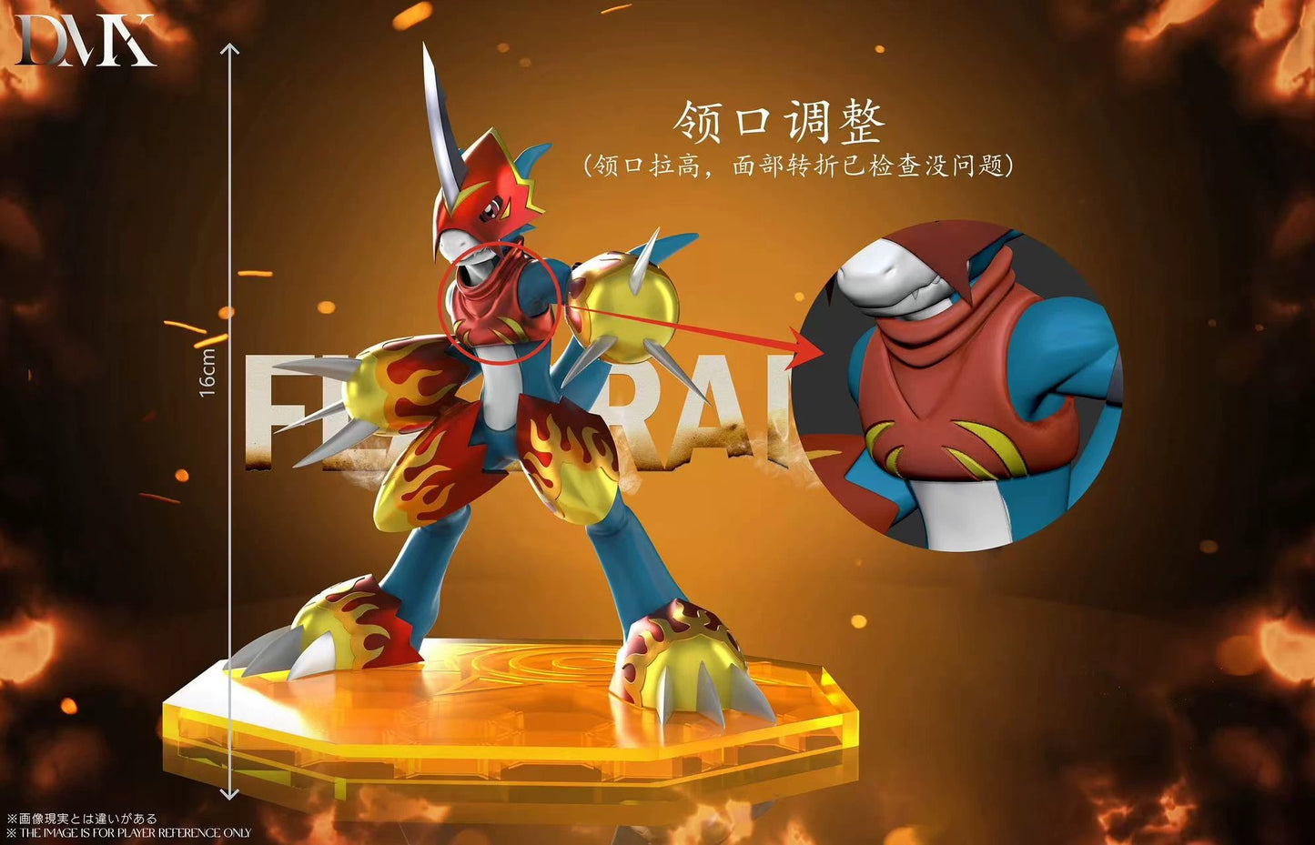 [PREORDER] Digimon Figure [DMX] - Davis Motomiya & Fladramon