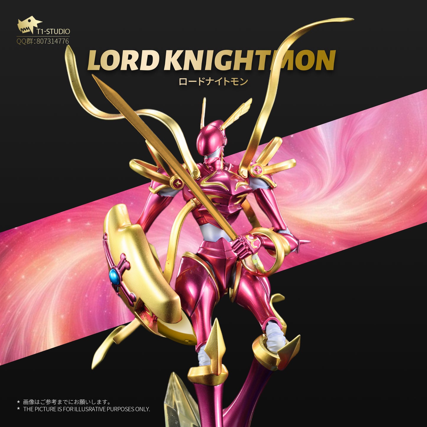 [PREORDER] Digimon Figure [T1] - Lordknightmon