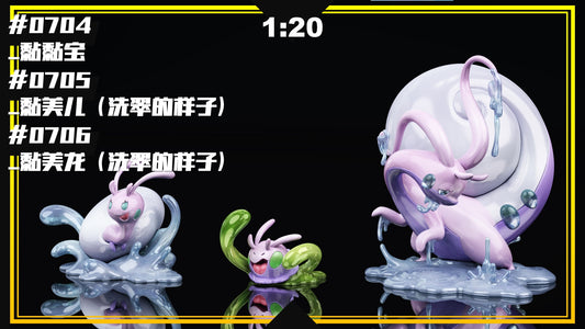 [PREORDER] 1/20 Scale World Figure [SXG] - Hisuian Goomy & Sliggoo & Goodra