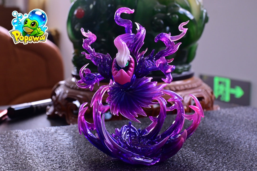 [PREORDER] 1/20 Scale World Figure [POPOWA] - Darkrai