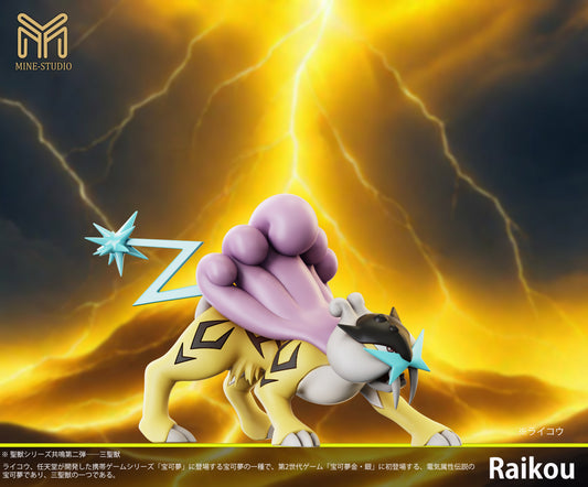 [PREORDER] 1/20 Scale World Figure [MINE] - Raikou & Entei & Suicune