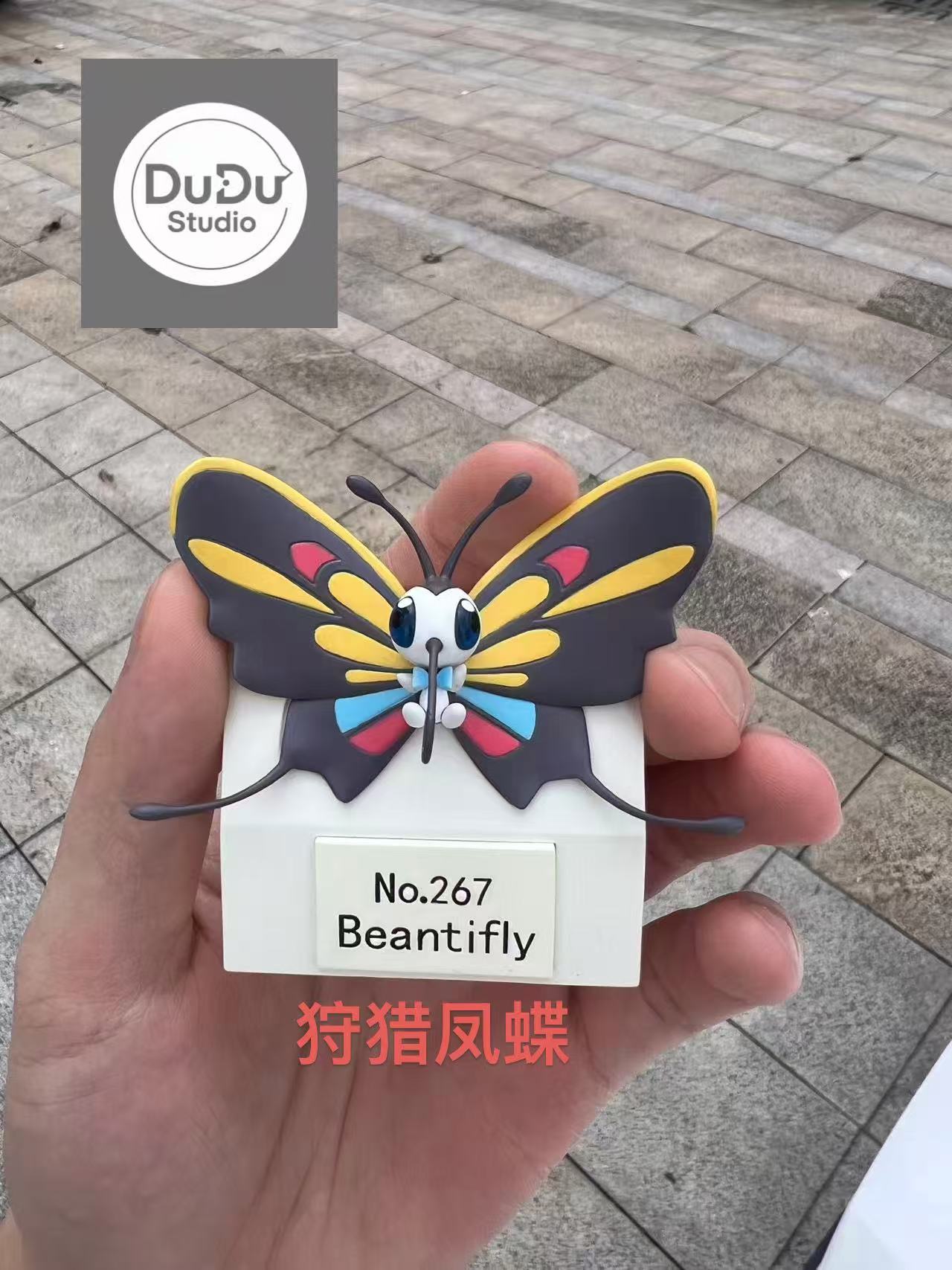 [PREORDER] 1/20 Scale World Figure [DUDU] - Butterfree & Venomoth & Beautifly & Dustox & Mothim & Volcarona & Vivillon & Frosmoth