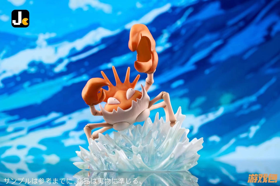 [PREORDER CLOSED] Mini statue [JC] - Krabby