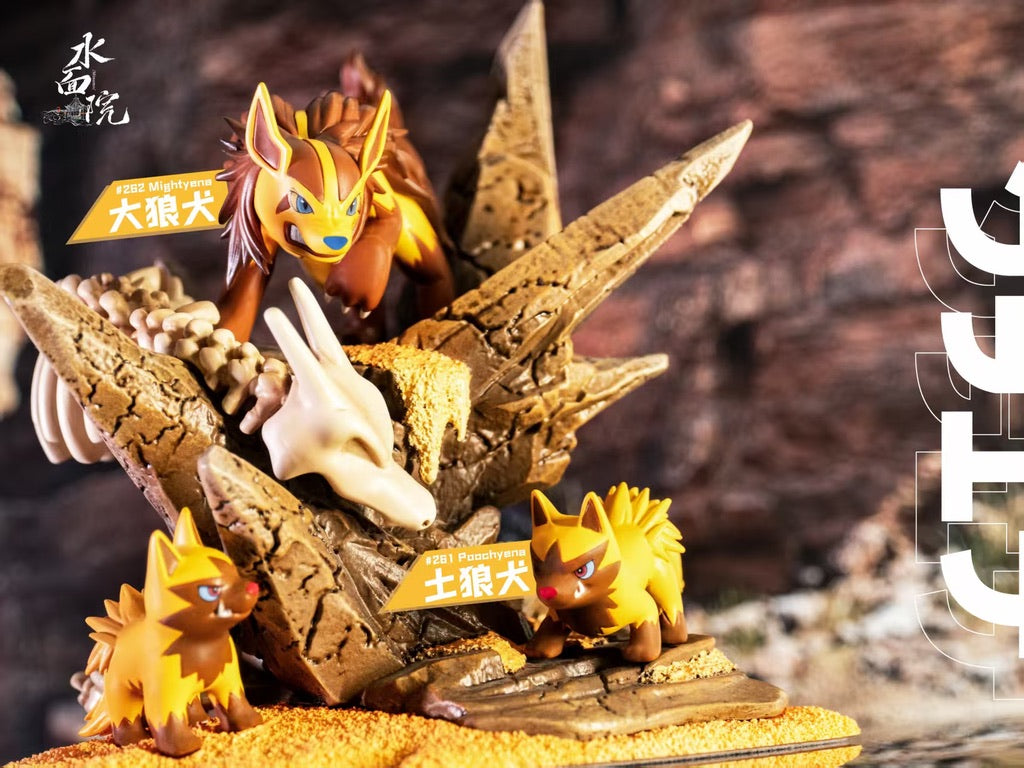 [IN STOCK] 1/20 Scale World Figure [MINAMO] - Poochyena & Mightyena