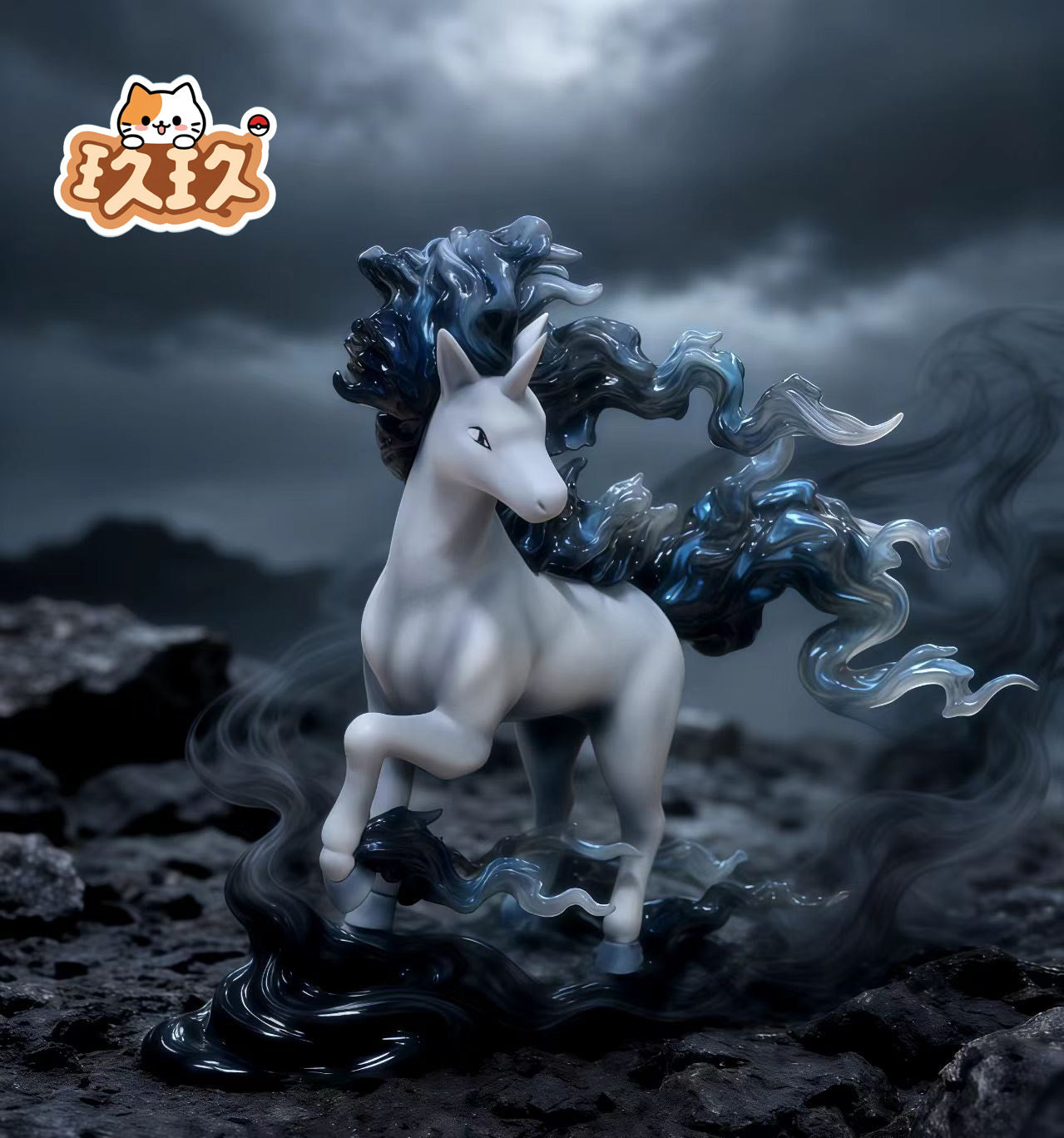 [PREORDER] 1/20 Scale World Figure [JIUJIU] - Rapidash