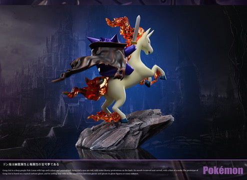 [PREORDER] Mini Statue [SUN] - Rapidash & Gengar